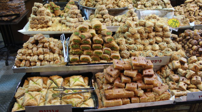 Mahane Yehuda Market w Jerozolimie