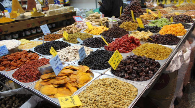 Mahane Yehuda Market w Jerozolimie